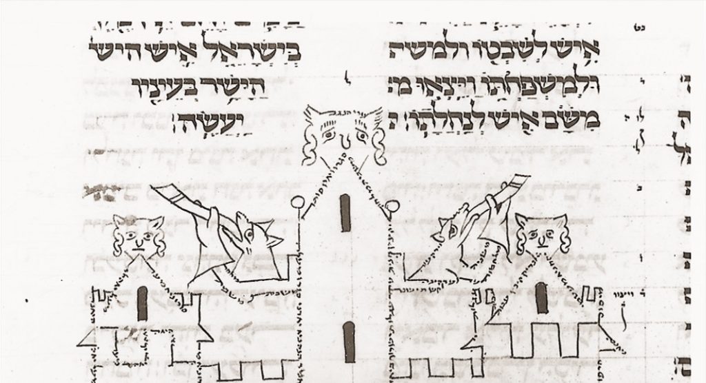 La révolte des Philistins, Bibliothèque nationale de France 